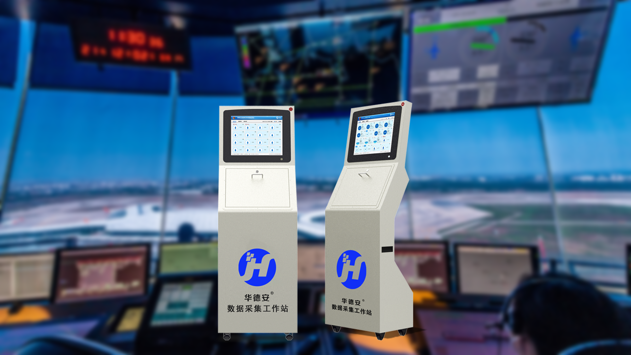 F2背景 拷貝.png F2背景 拷貝.png